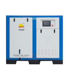 55KW 75HP Factory Hot Sale Air Screw Compressor Speed Air Compressor Low Pressure Ac Compressor Price